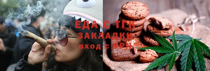 как найти закладки  Комсомольск  OMG ссылки  Cannafood конопля 