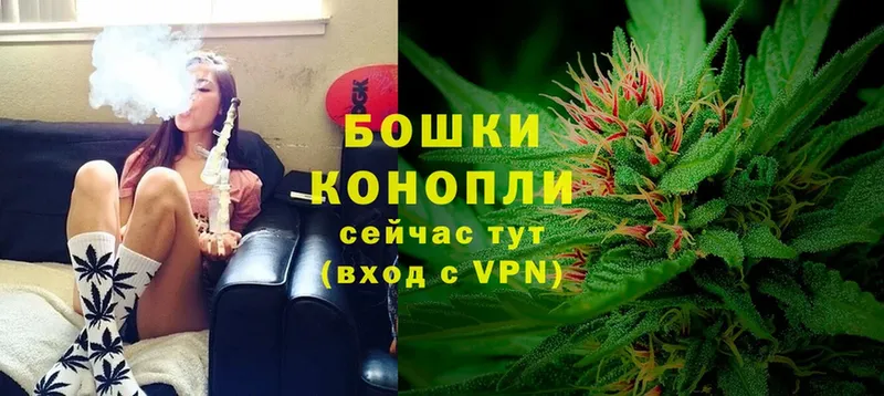 omg ONION  цены   Комсомольск  Марихуана Ganja 